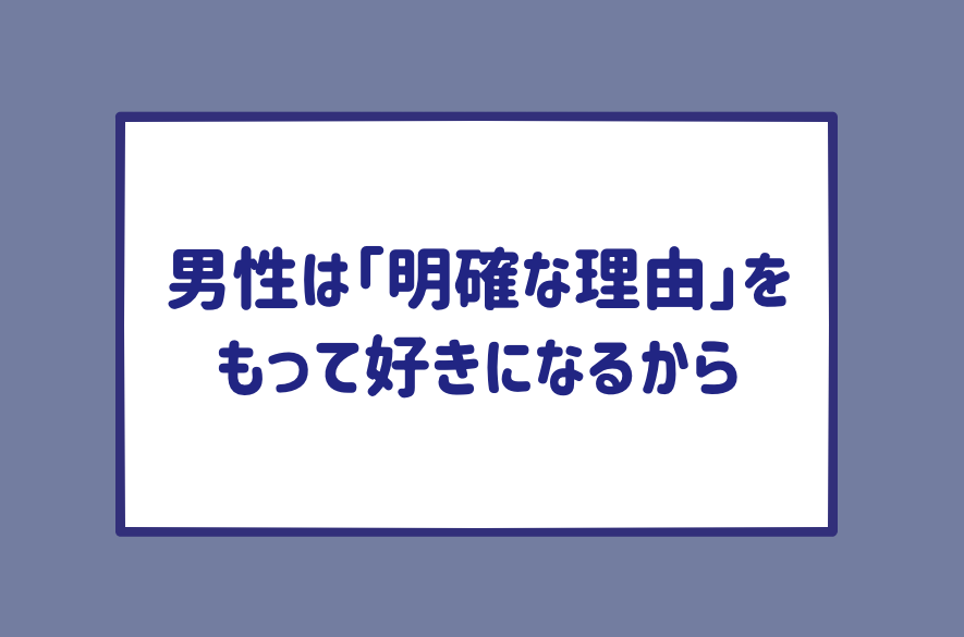 ミカコちゃん質問